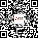 扫码关注夜夜浪漫成人用品公众号